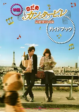 日韩精品久久久久久久电影99爱