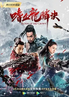 国产精品国产高清国产av