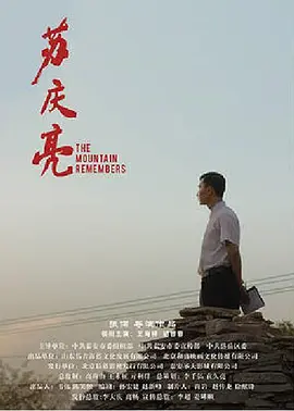 中文字幕欧美亚洲精品视频