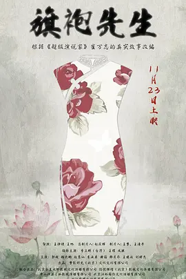 色欲AV精品一区