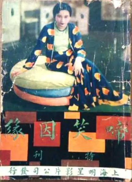 国产精品酒店在线精品