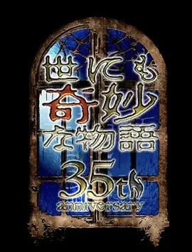 k8欧美片黑人巨大
