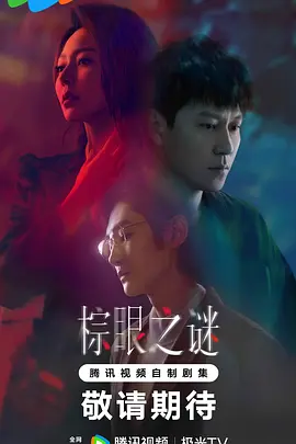 久久久久久精品成人网站 - 720在线视频观看