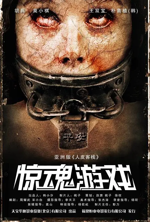 亚洲日韩国产成网在线观看_国产在线精品无码二区二区,国产老熟女视频一区二区,精品久久久久久久久久香蕉,88精品人妻,欧美aⅴ精品一区二区视频 - 剧情片免费全集观看