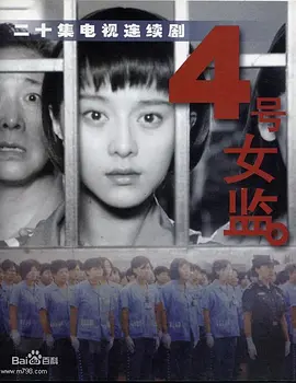 国产免费无码一区二区三区