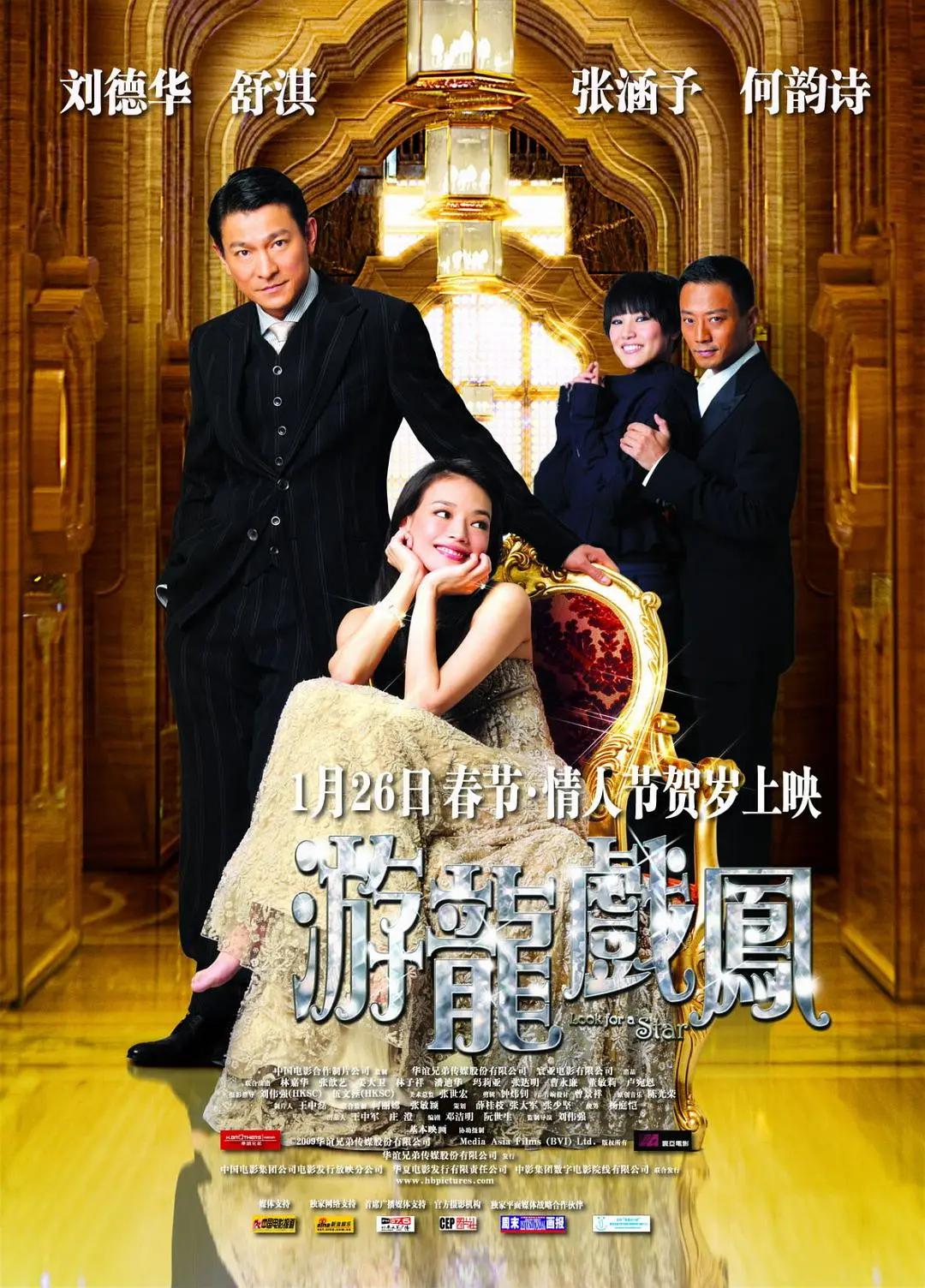 亚洲人成免费在线精品视频