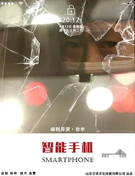 视频网站