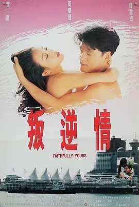 国产福利91精品一区二区三区