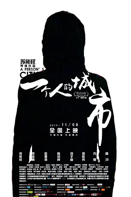 福利日韩精品中文字幕专区