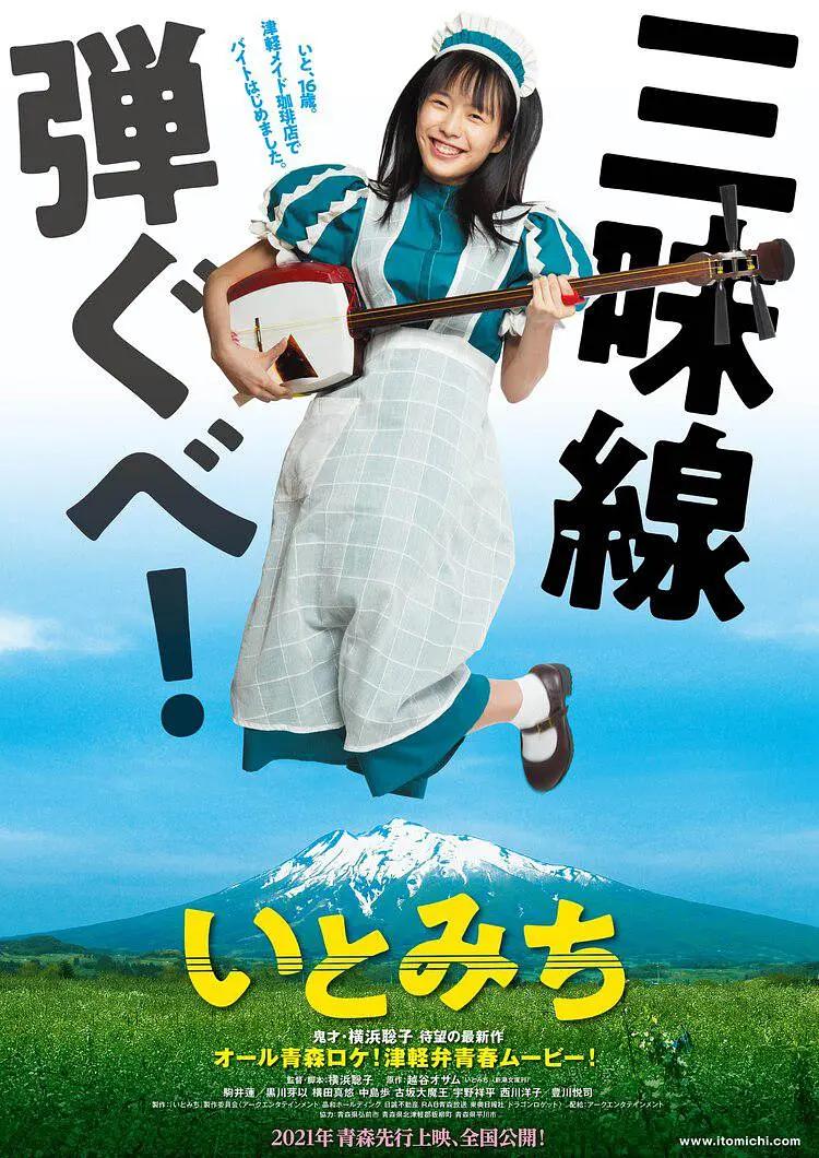 高清中文字幕在线a片