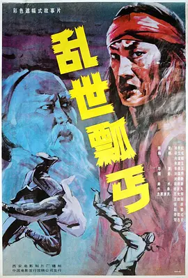 国产精品日韩