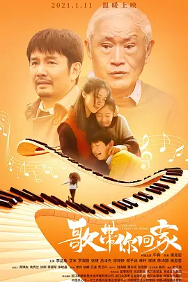 无码专区中文字幕_日韩在线播放免费av_激情五月在线中文_精品国产 欧美一区二区 - 1080P电视剧在线观看