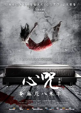 国产一区二区三区精品综合_国产va免费精品高清在线观看_麻花豆传媒剧国产mv出差_亚洲精品国产成人7777冫 - 720在线视频播放