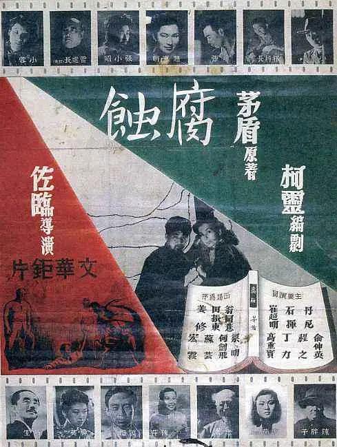 欧美成人中文字幕dvd
