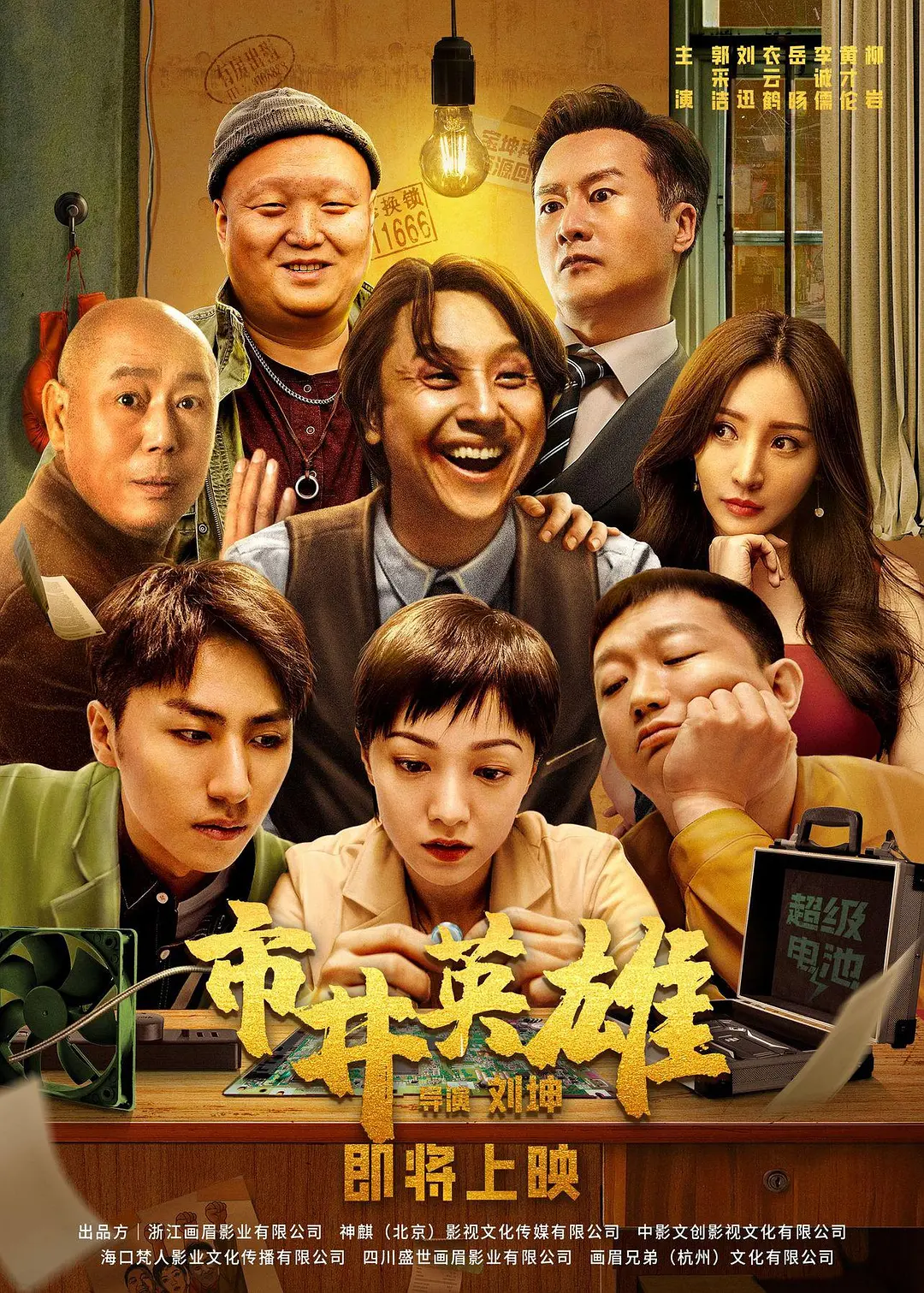 巨臀日韩欧美视频