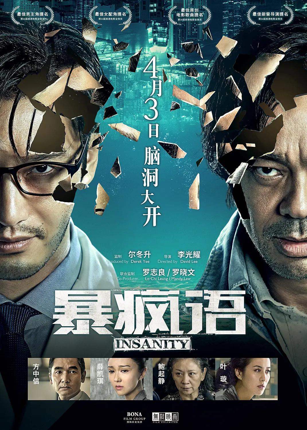 国产精品成人av片免费看app