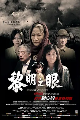 漂亮被中出中文字幕色
