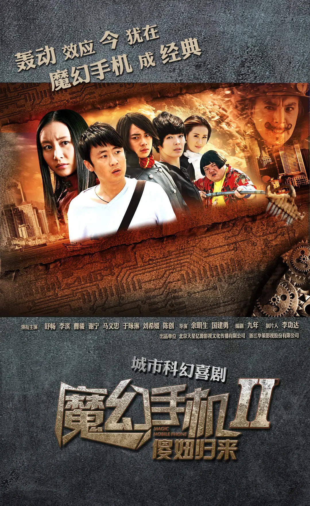 精品中文字幕一区在线