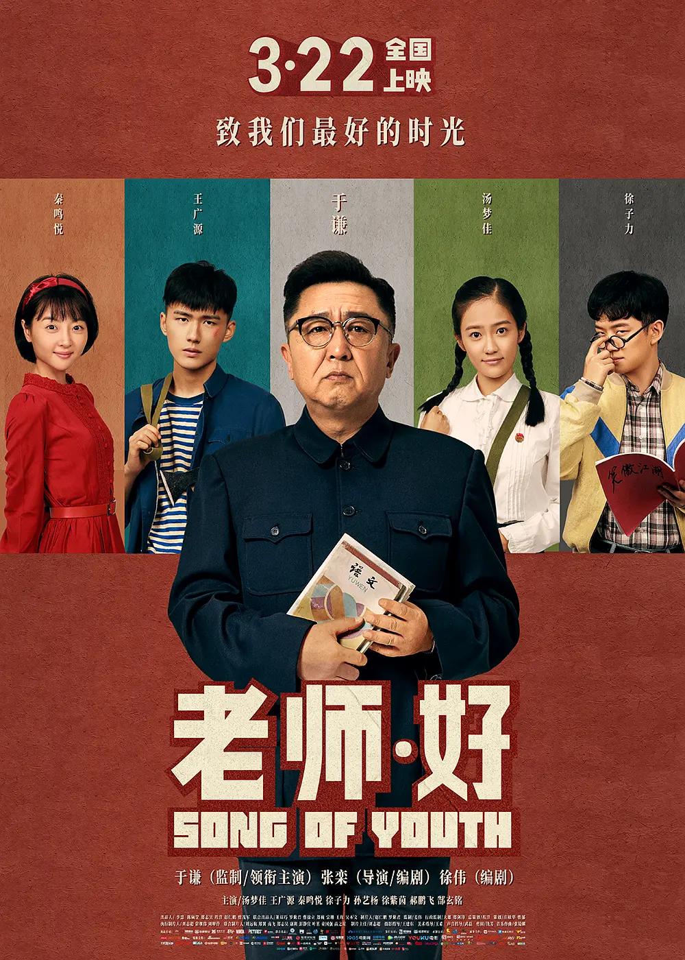 欧美日韩国产一区二区三区ai