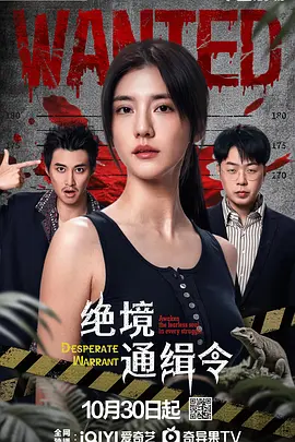 成都4片p视频完整版百度云