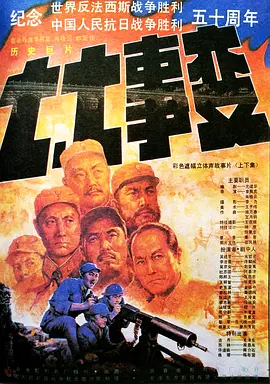 欧美一级专区免费大片俄罗斯国产高清在线精品一区二区三区/国产三级在线观看视频不卡/亚洲a网站/又粗又大又长又硬又爽又粗又/欧美特黄a级高清免费大片/国产精品美女视频
