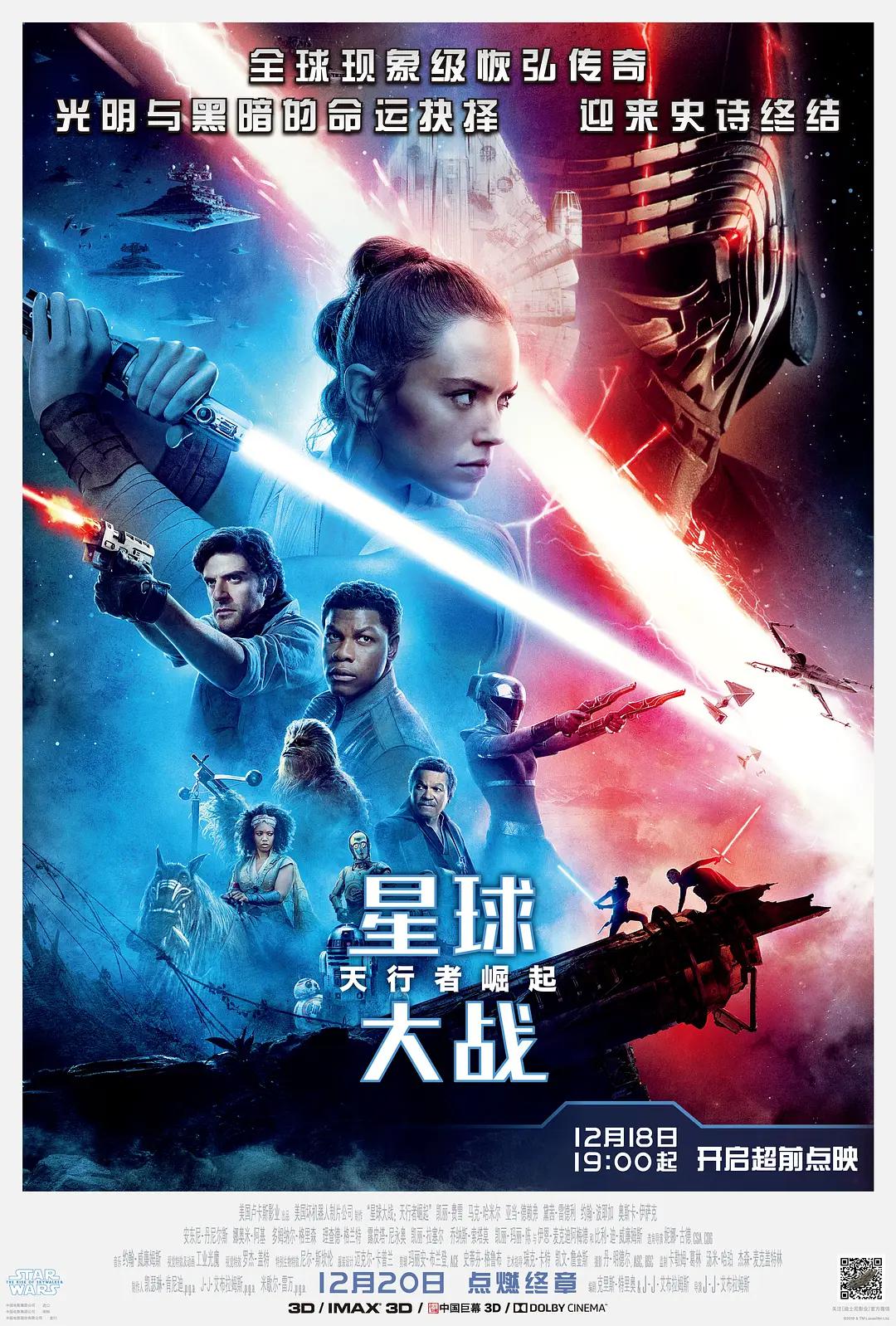 亚洲av午夜福利精品一区人妖