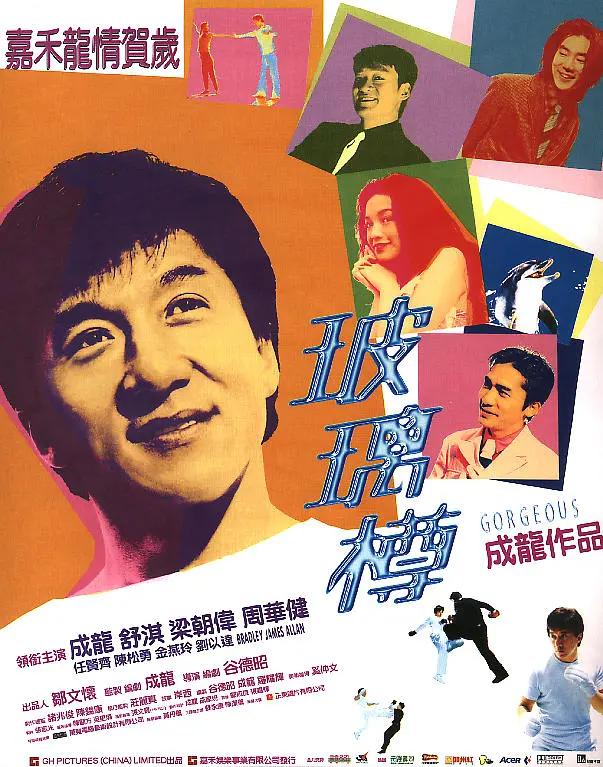 欧美日韩一区二区三区自拍