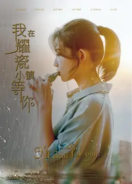 久久综合亚洲色一区二区三区