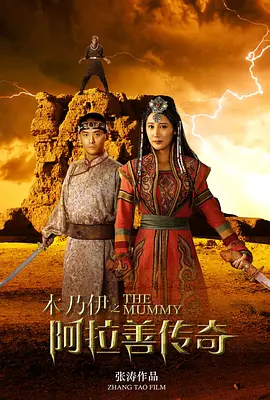 久久国产精品精品国产