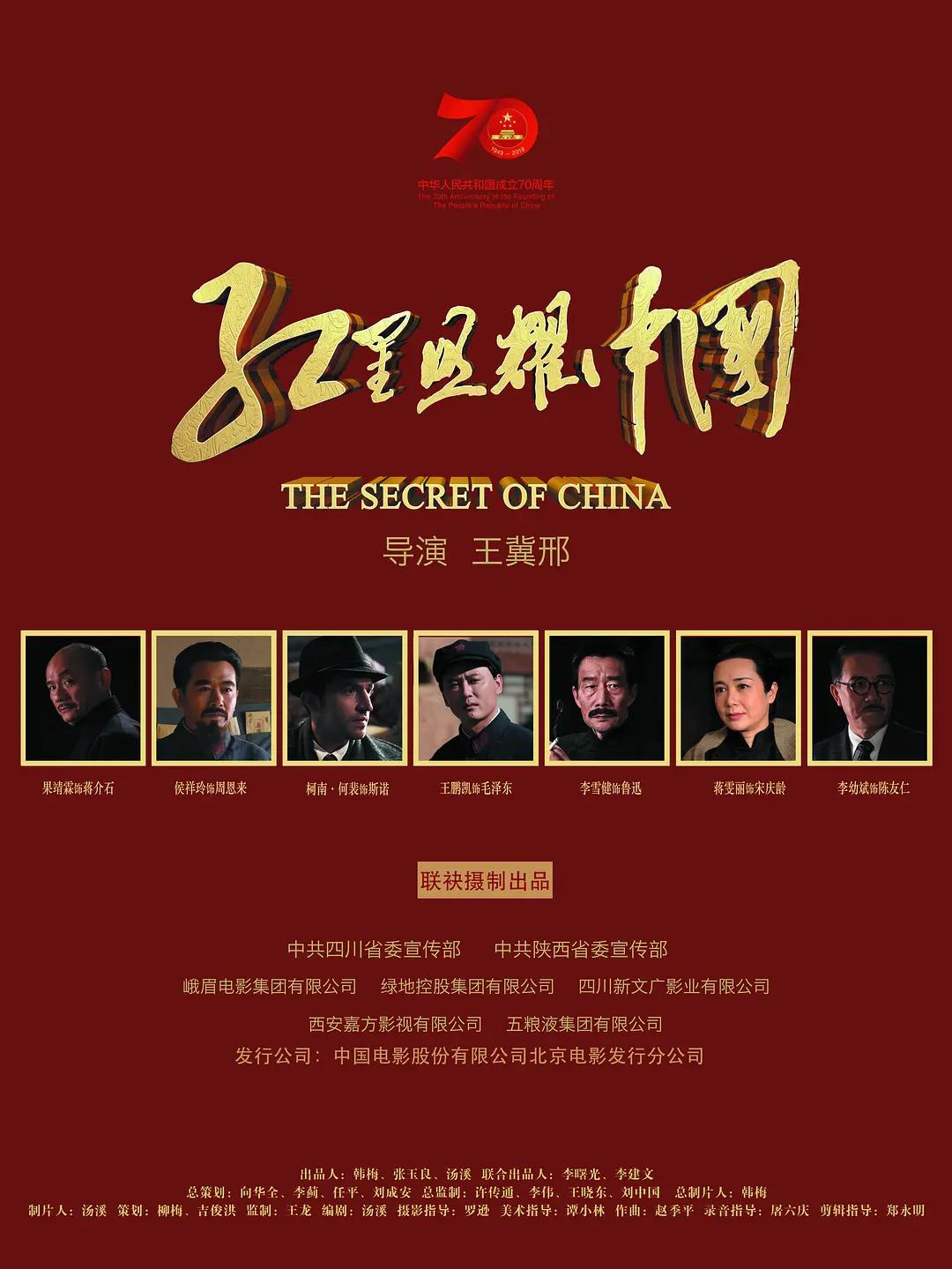 韩国免费高清一级毛片性色