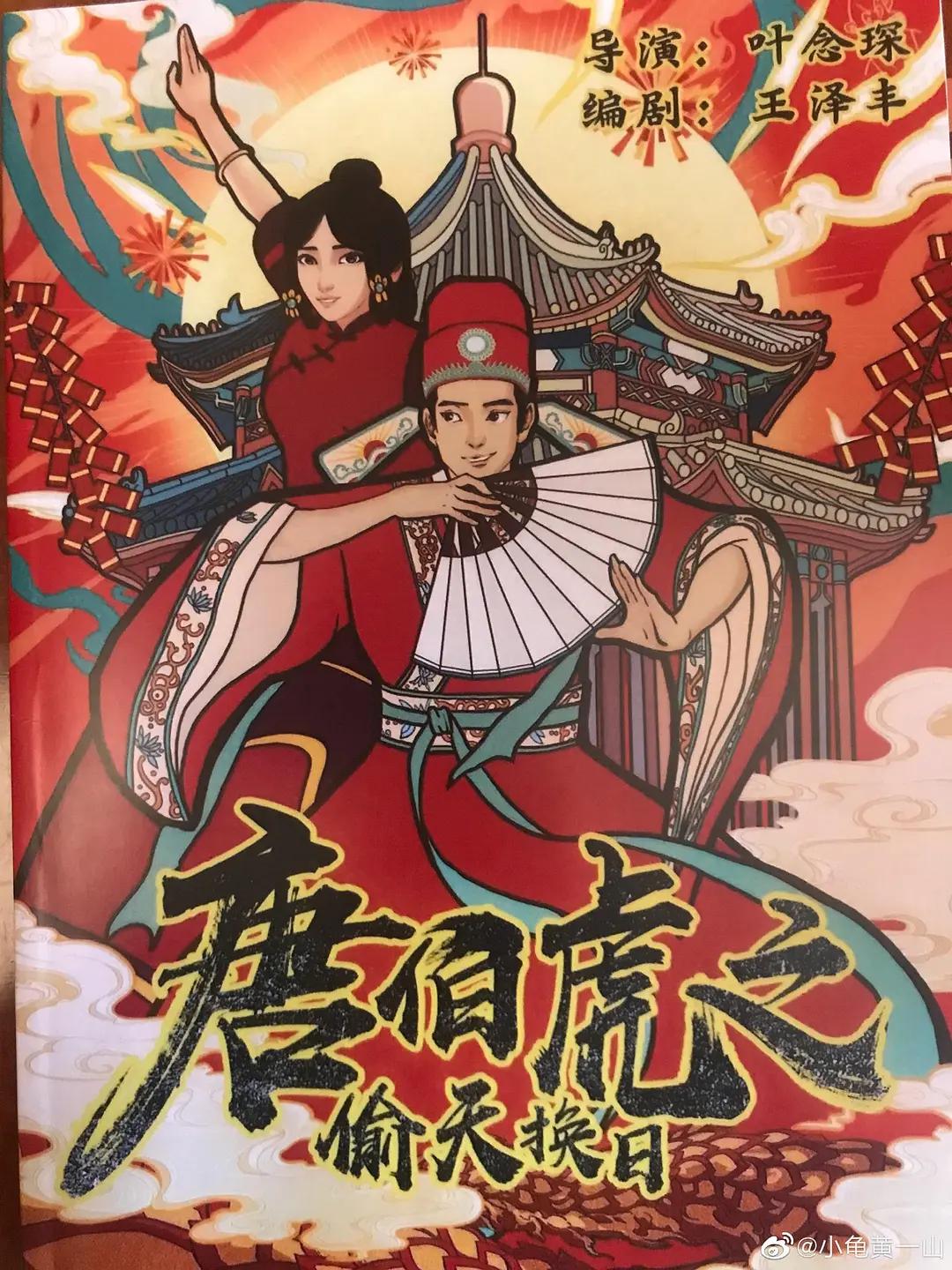 99久久国内精品成人免费