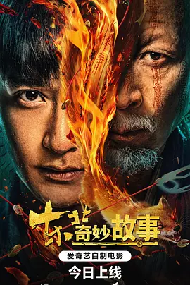 亚洲涩情91日韩一区二区