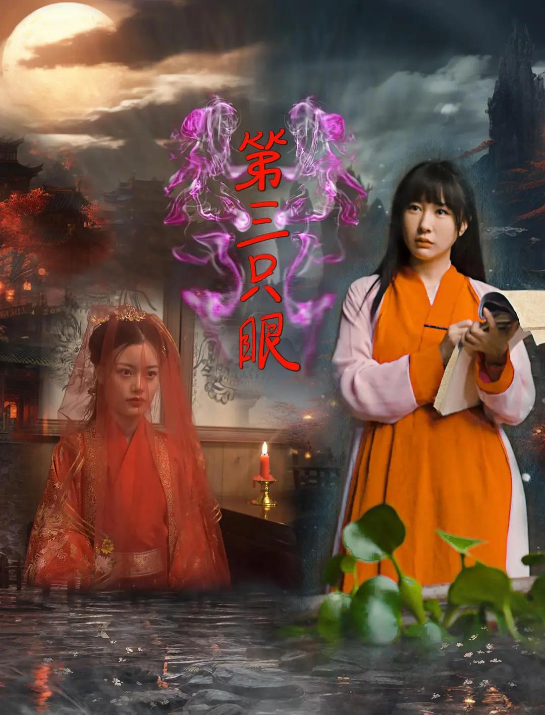 永久免费观看40分钟完整大片
