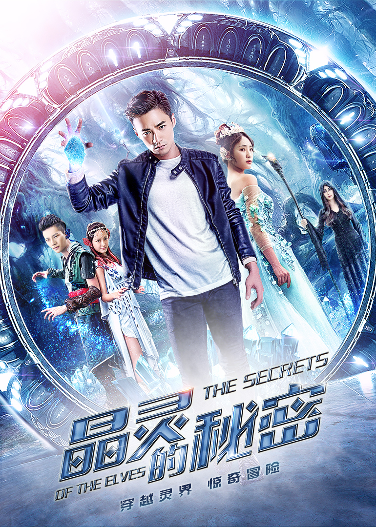 欧美精品视频在线观看