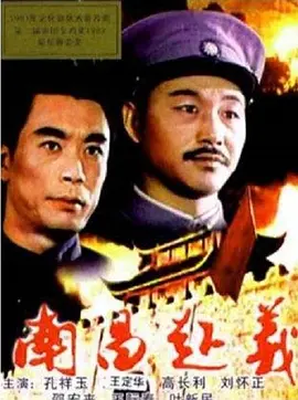 国产日韩在线_国产精品香蕉夜间视频免费播放_99精品国产高清一区二区三区香蕉_久久久精品久久_亚洲国产一区视频
