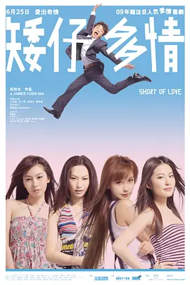 在线观看视频一区二区三区福利