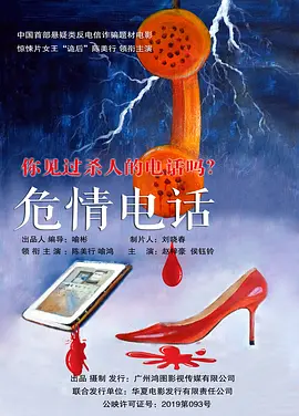 欧美成人中文字幕dvd