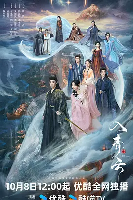 国产大尺度福利视频在线