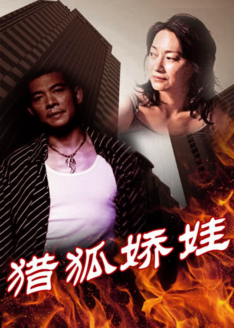国产亚洲曝欧美精品软件