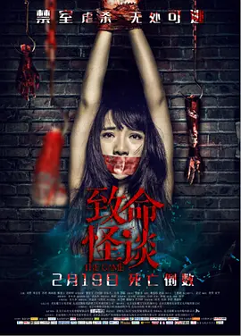 超级碰碰人妻中文字幕_97久久超碰国产精品旧版麻豆_人妻无码人妻有码中文字幕在线_免费国产黄网站在线观看