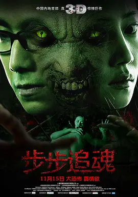 亚洲精品久久久久久国