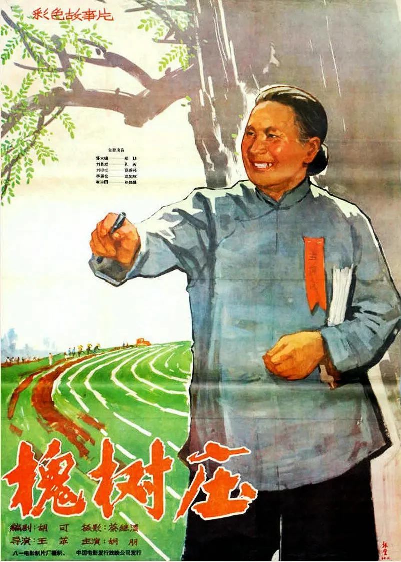 日韩伦理一区-百度电影高清免费观看