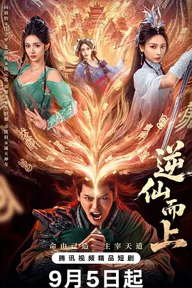 精品国产高清自在线一区二区