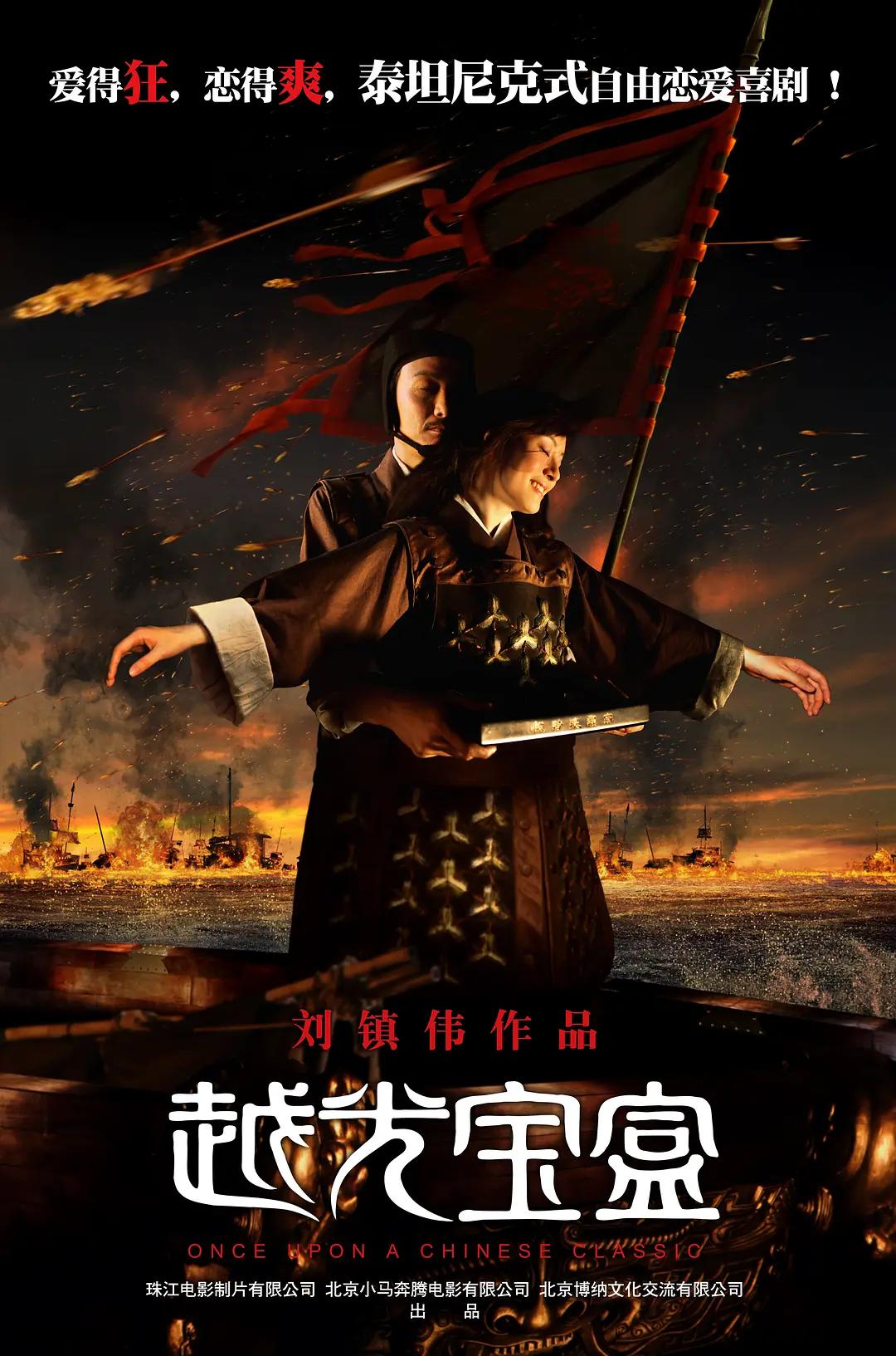 精品无码久久