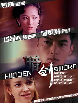 久久人妻免费专区_亚洲综合自拍一区首页_大蕉无码视频在线中文字幕_日韩人妻不卡一区二区三区