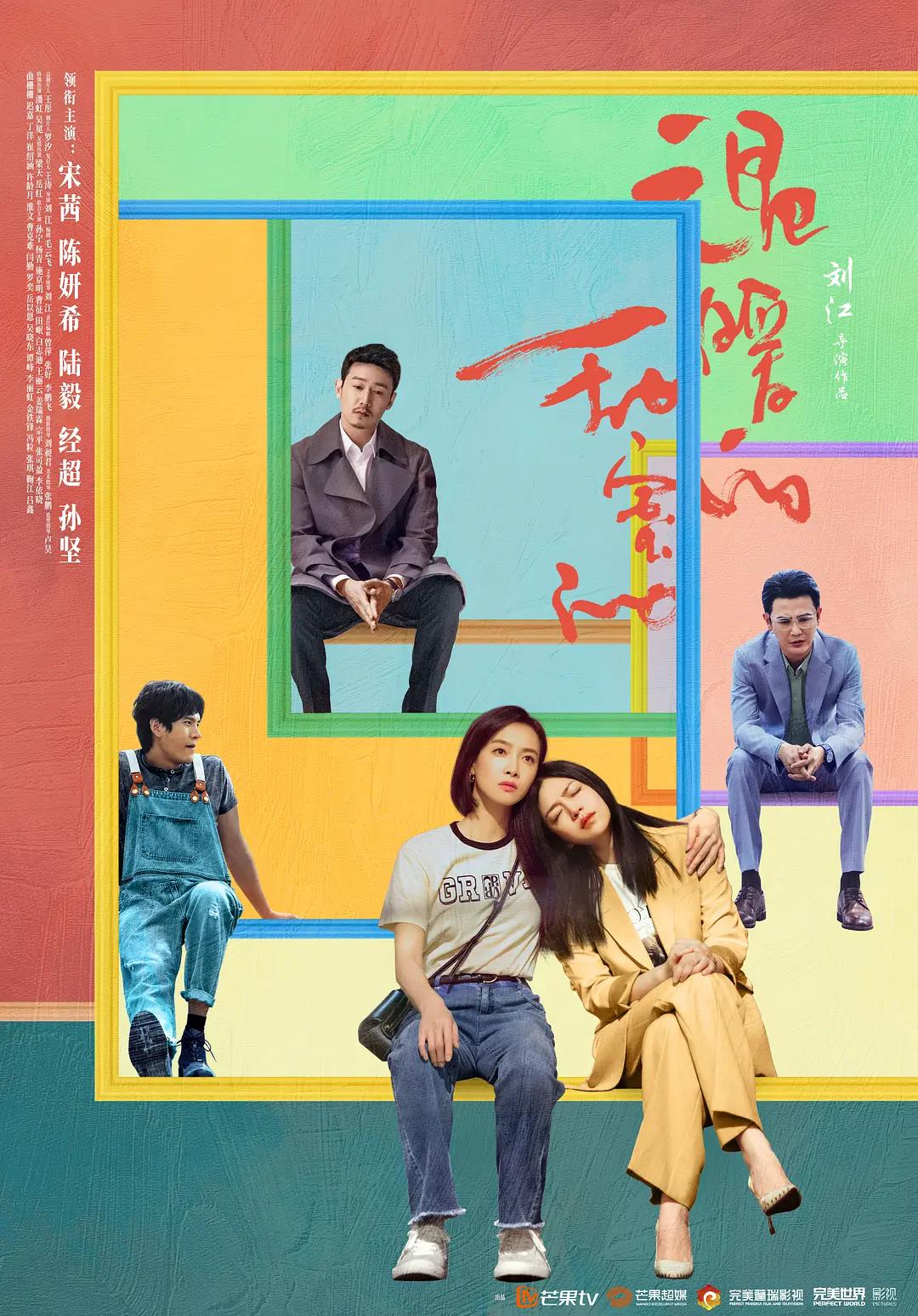 av无码专区亚洲avl在线观看