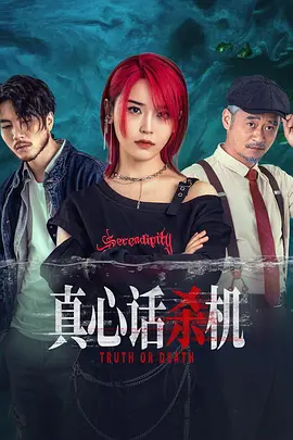 国产精品国产三级欧美