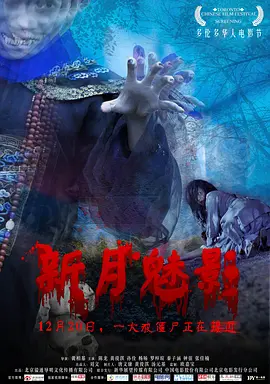 为您提供日本激情视频一区二区三区