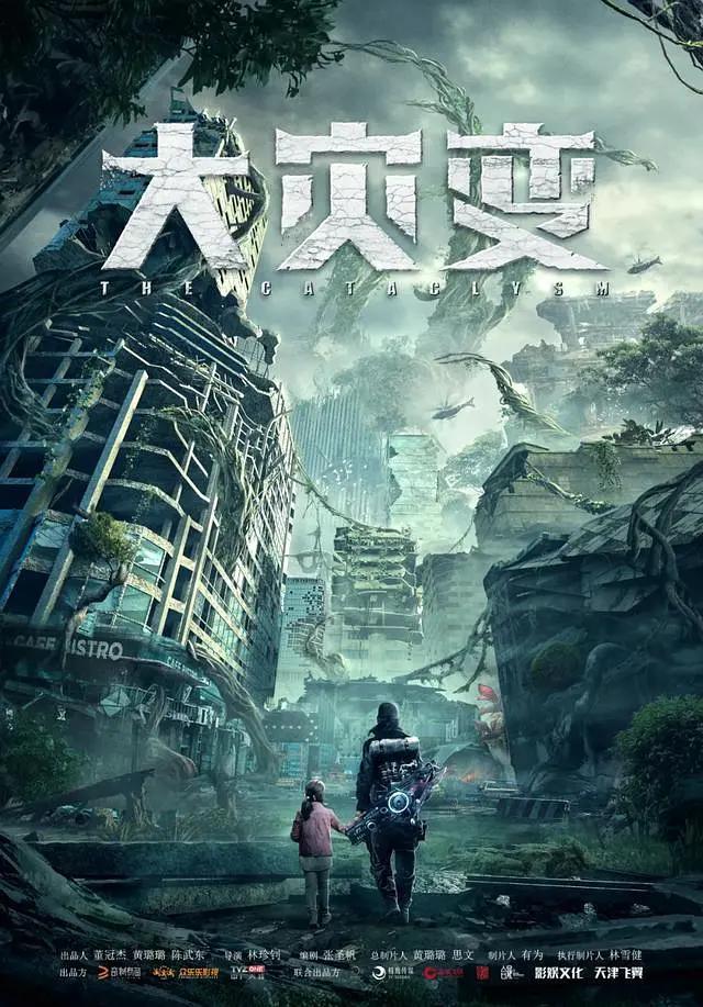 国产暗拍视频在线播放