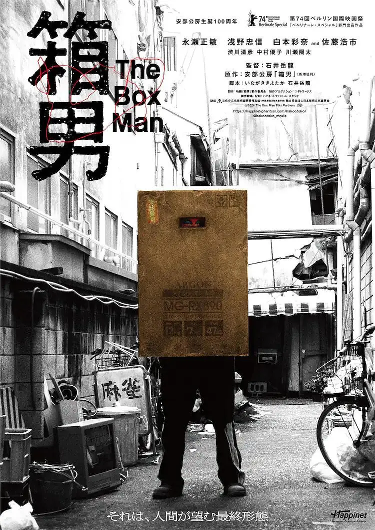 啊灬啊灬啊快日出水了